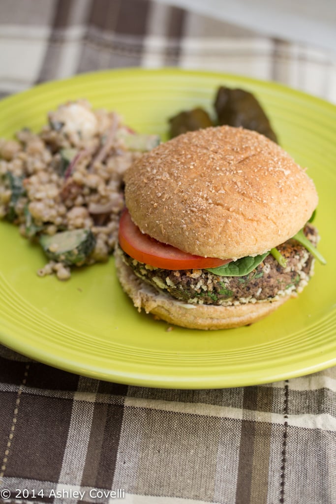 Terri's Favorite Vegetarian Black Bean Burger