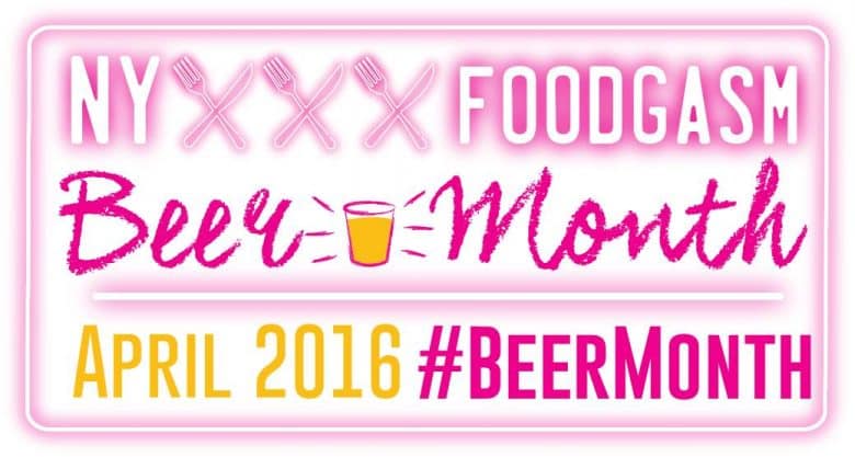 NYF Beer Month 2016