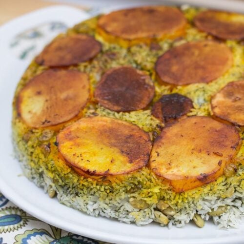 Persian Dill + Lima Bean Riceturned out onto a platter.